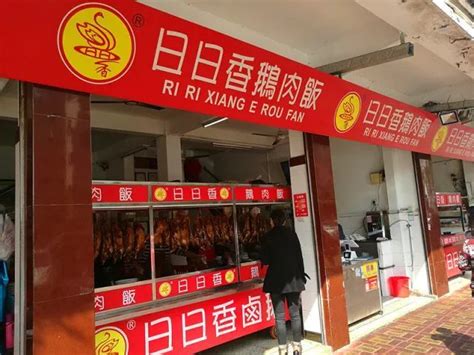北京有哪些值得推荐的潮汕风味的餐馆？ - 知乎