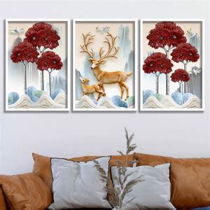 Premium Modern Art Digital Reprint 19.5 inch x 40.5 inch Painting Paper ...