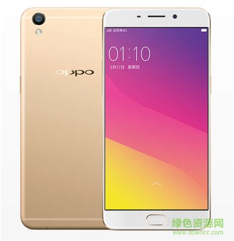 oppo 手機 – Sauer