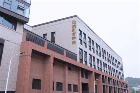 人民网-贵州频道：贵州大学国际教育学院举行2023年度开学典礼