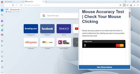 Click Accuracy Game 的图像结果