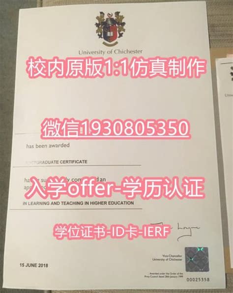 兰州理工大学毕业证样本图_毕业证样本图_校长签名章