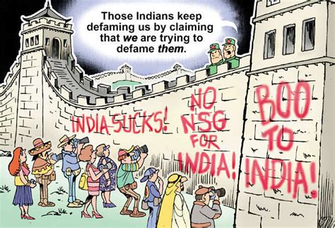 Defame game |The Times of India