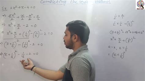 Image result for Completing Square Method Class 10