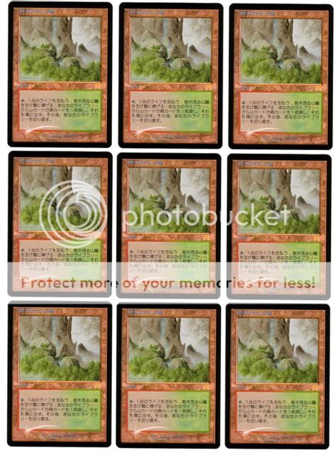 [DO NOT TRY TO SELL IN HERE] Pimp Legacy Decks - Page 243