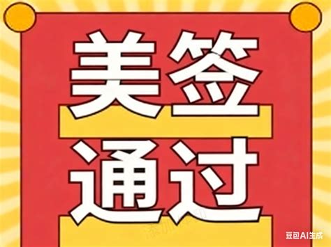 Telecode 的图像结果