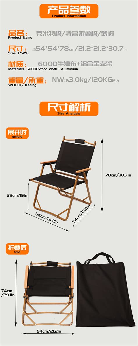 铸铝长条公园椅定做 户外不锈钢园林休闲椅子 塑木带靠背创意座椅