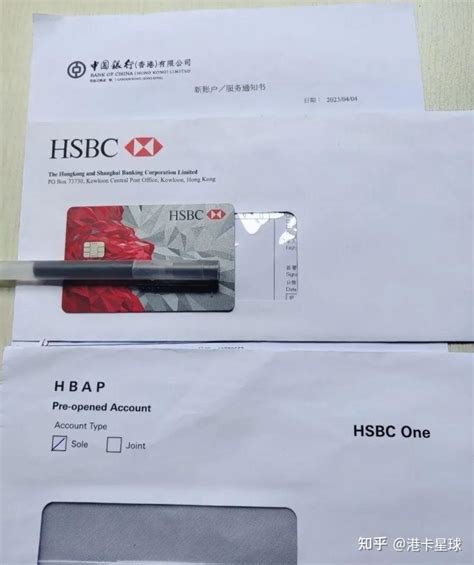 香港各大银行最新0门槛办理香港银行卡最全攻略 - 知乎