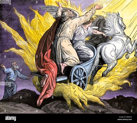 Chariot Of Fire Bible