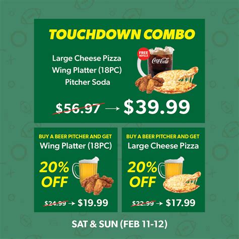 Touchdown Combo - Holyoke Mall