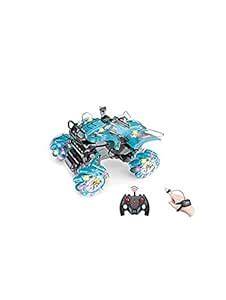 Namaskar 2.4 GHZ Hot Hand Sensor Gesture Remote Control Moto Rampant ...