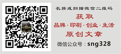 中国机械工程学会-活字印刷