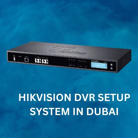 Hikvision Camera Setup 的图像结果