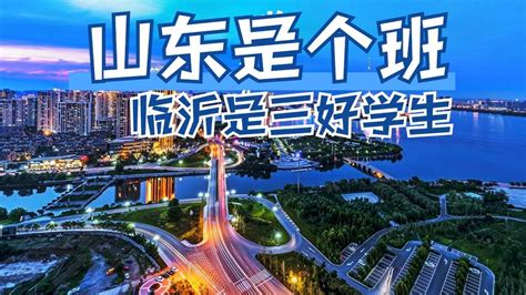 在广东做生意的外省人哪个省最多？|浙江|外省人|生意人_新浪新闻