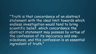 Truth 的图像结果