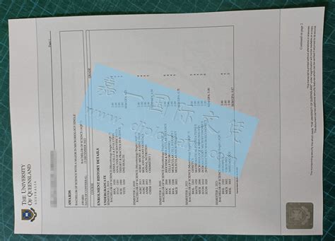 UQ文凭定制|补办澳洲大学证明材料|昆士兰大学成绩单成品图