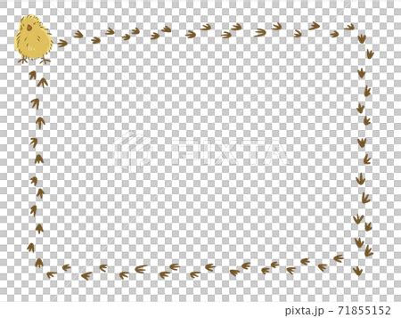 Image result for String Code Definition