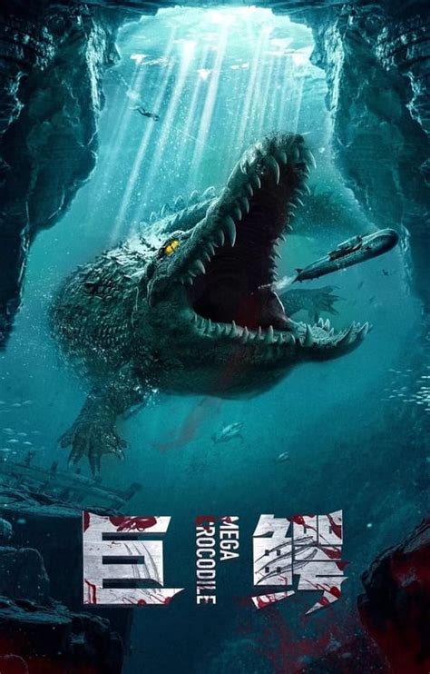 Mega Crocodile (2019) — The Movie Database (TMDb)