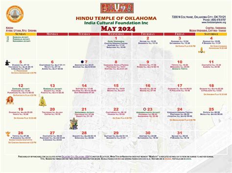 Temple Calendar - Hindu Temple of Oklahoma