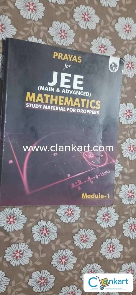 Image result for Physics Wallah JEE Module PDF