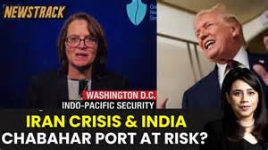 US-Iran Tensions & India’s Role | Lisa Curtis Analysis on Trade ...
