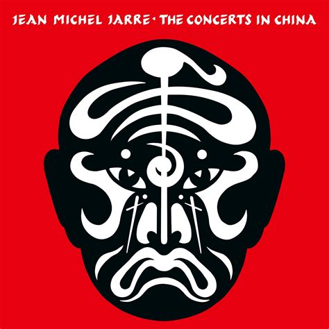 Jean-Michel Jarre releases remastered 