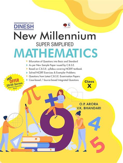 DINESH New Millennium Super Simplified MATHEMATICS Class 10 (2021-2022 ...