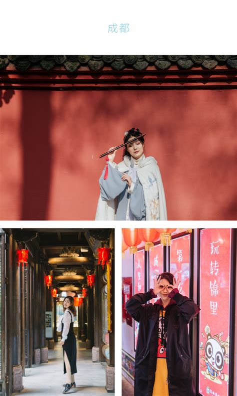 旅拍广东江门旅游旅行跟拍亲子闺蜜个人照写真拍照拍摄摄影师,马蜂窝自由行 - 马蜂窝自由行
