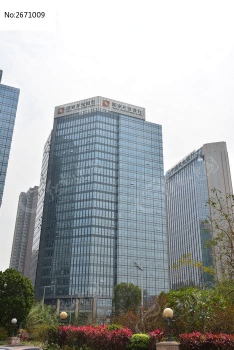 腾讯云中标广州农商银行分布式金融云平台建设项目-科技频道-和讯网