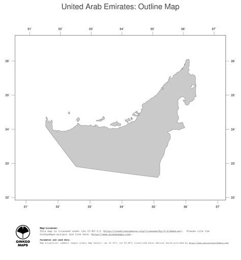 Map United Arab Emirates; GinkgoMaps continent: Asia; region: United Arab Emirates