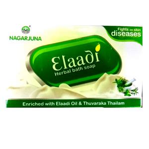 Nagarjuna Elaadi Herbal Bath Soap 75 gm - For Glowing Skin, Reduce ...