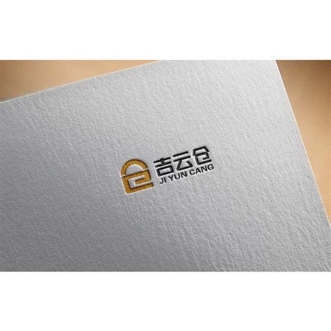 跨境电商logo设计-图库-五毛网