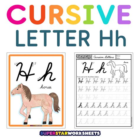 Fancy Cursive Letter Lowercase H Free Printable Calligraphy Lowercase