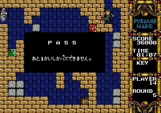 Image result for Pyramid Magic Genesis