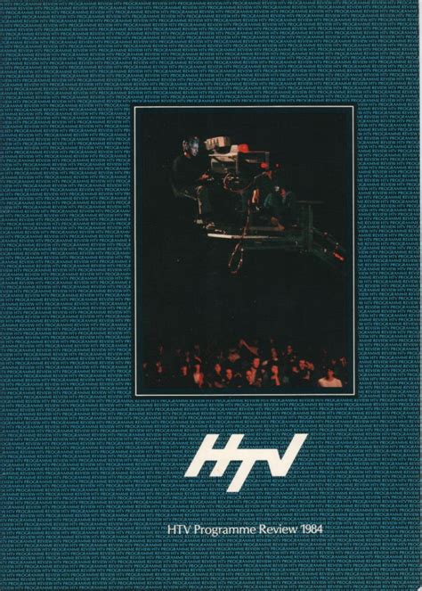 HTV Program 的图像结果