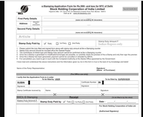 What is e-stamping? What are its benefits? | BhuMe