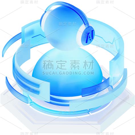 Ai图标素材 的图像结果