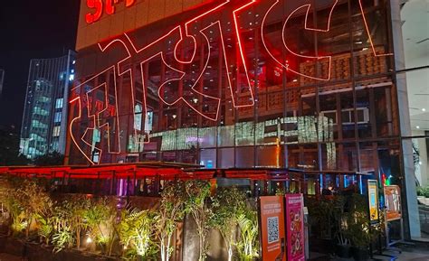 IFC SOCIAL, Gurugram (Gurgaon) - Restaurant Reviews, Phone Number ...