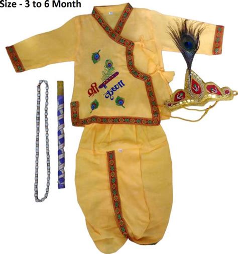 nini 3 to 6 month Kids Krishna Set Kurta, Dhoti, Bansuri, Morpankh ...