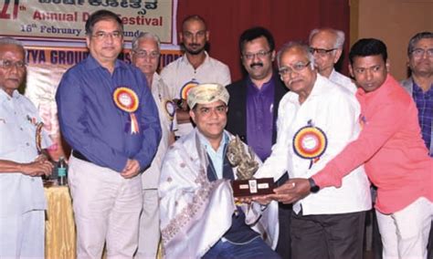 Karnataka United Sourashtra Organisation