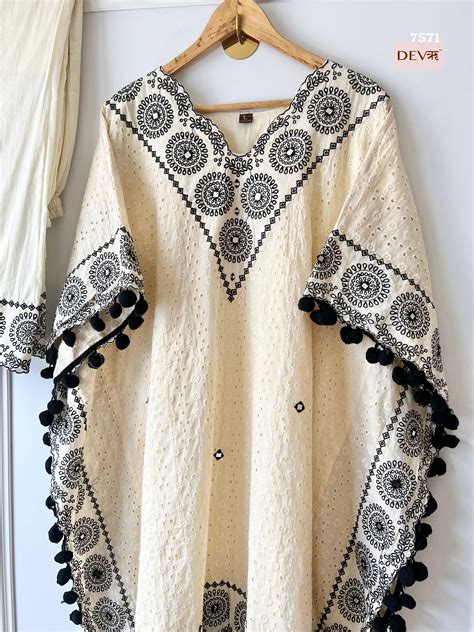 Cotton Kaftan Set {7571}