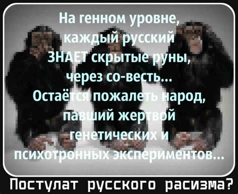 Праязык это прамировой язык, на котором говорили земляне на заре ...