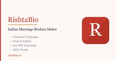RishtaBio - Indian Marriage Biodata Maker