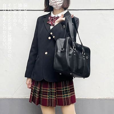 Chillpaper Large Japanese School Shoulder Bag with Pink Pompom India | Ubuy