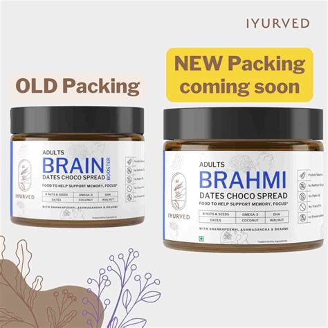 Adults Brain Booster Dates Choco Spread (500gm) - IYURVED-IN