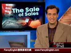cnn news cnn student news december 1 2008 cnn news cnn student news december 1 2008