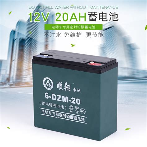 耐普蓄电池NP50-12 阀控式铅酸电池12V50AH - 耐普蓄电池 - 九正建材网