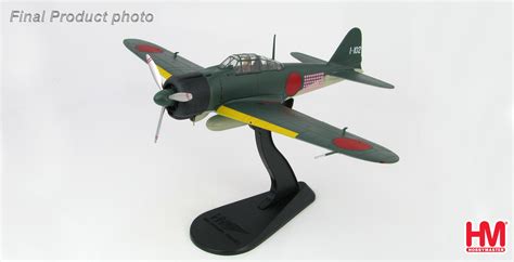Japan A6M2 Zero Fighter Type 21 201st Naval Flying Group, flown by ...
