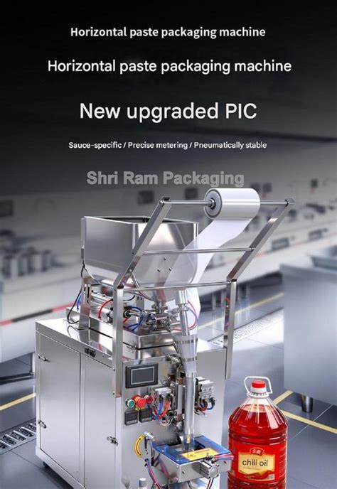 Products | Shri Ram Packaging System, India
