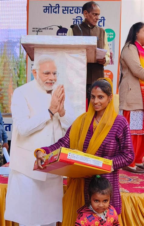 Press Information Bureau